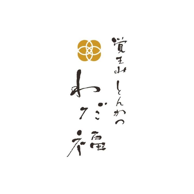 ご応募お待ちしております◎