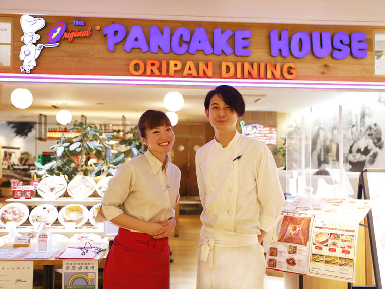 オリジナルパンケーキハウス 吉祥寺店の求人 求人 飲食店 Com オリジナルパンケーキハウス 吉祥寺店の求人 求人 飲食店 Com