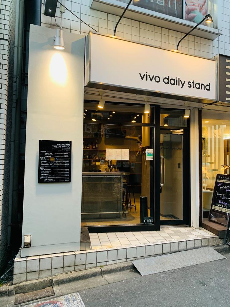vivo daily stand セントラルキッチンの詳細画像7