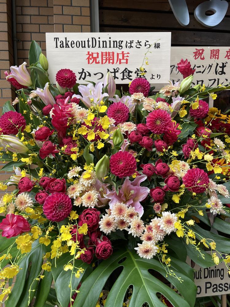 16周年突入です