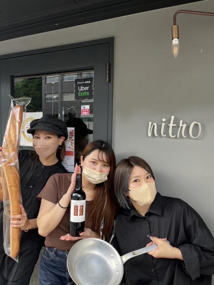 ペッシェニトロの詳細画像7