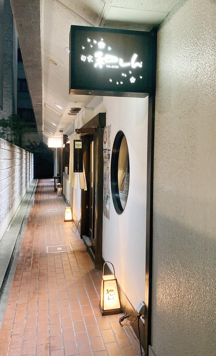 居心地のよい隠れ家のような雰囲気です