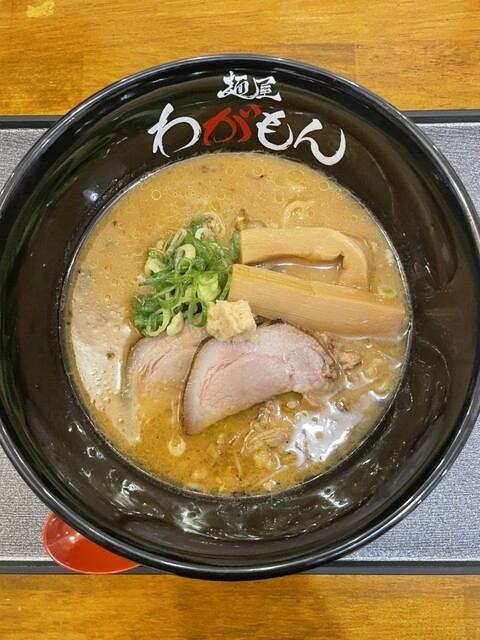 当店人気のラーメン！