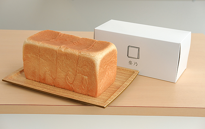 内麦食パンの麥乃（むぎの）の詳細画像2