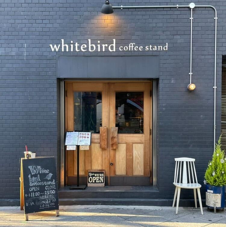 whitebird coffeestandの詳細画像4