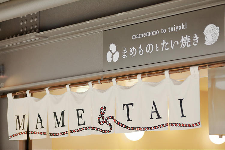 サンシャインシティに入ってすぐ☆彡