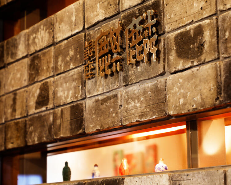 お店があるのは銀座 すずらん通り沿い