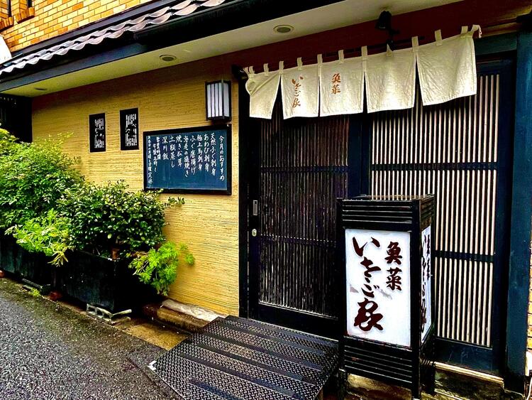 六本木から徒歩2分の好立地♪