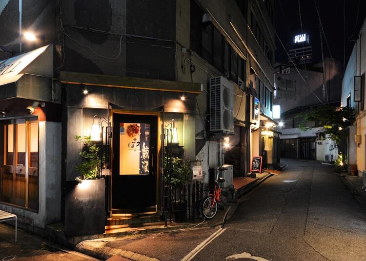 ぽろ ホームメイドキッチン 新栄店 の詳細画像8