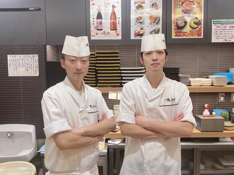 あなたのスキルを活かせる職場です！