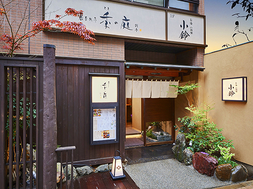 淡路町駅・小川町駅から徒歩2分