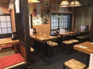 金八の詳細画像8