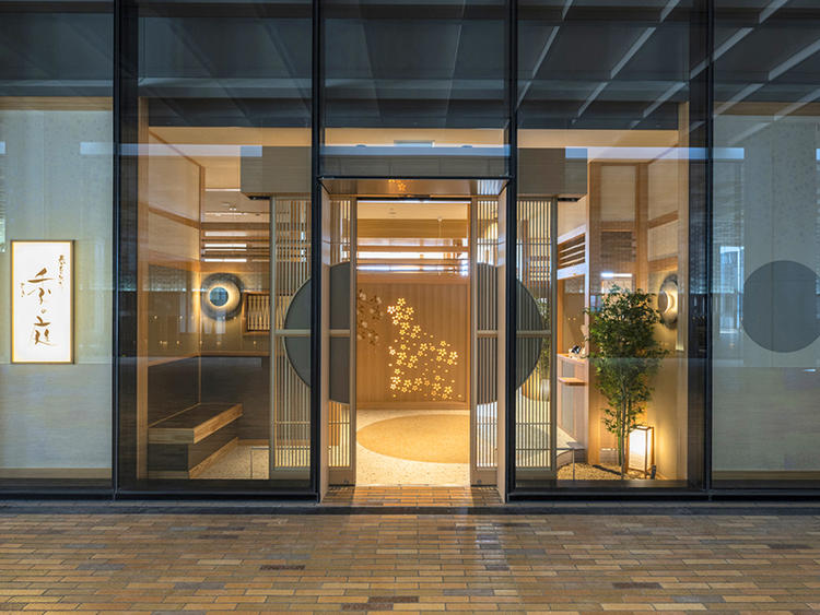 市場前駅歩1分の和食レストランです◎