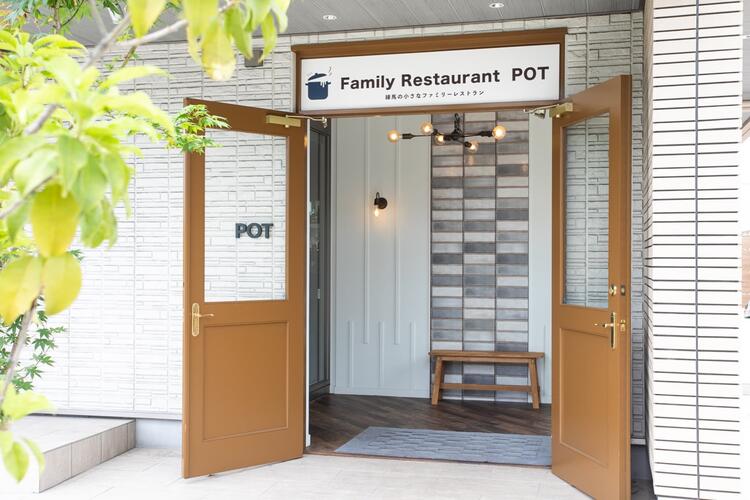 石神井公園駅から徒歩20分