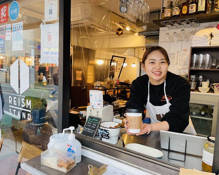 一緒に笑顔で働きましょう！