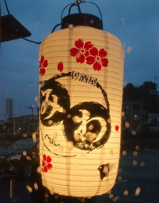 地元で愛される人気店です！