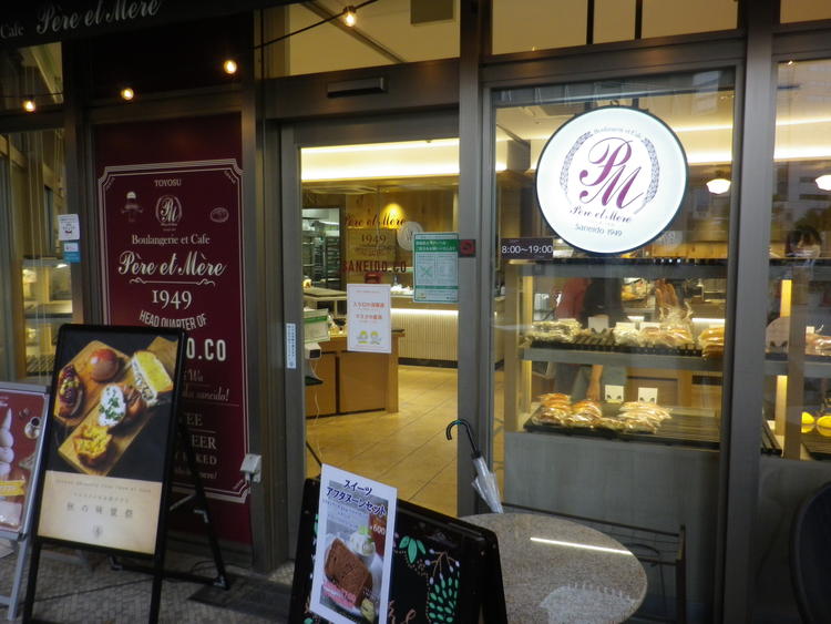 1日700〜800名くらいのお客様が来店