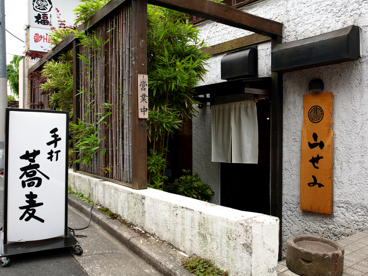 そばだけでなく和食メニューも充実！