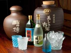 あぐーの隠れ家 冨着店の詳細画像4