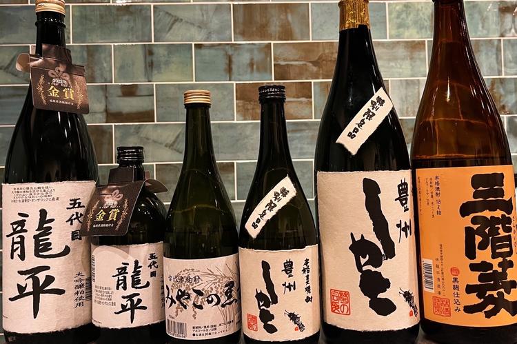 地酒