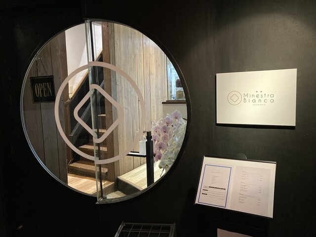 古民家をフルリノベーション