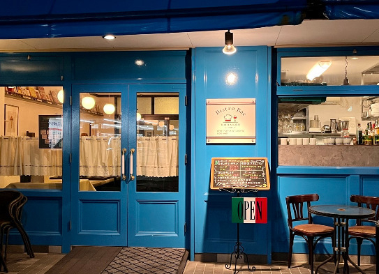 アルバイトスタッフを積極採用中！