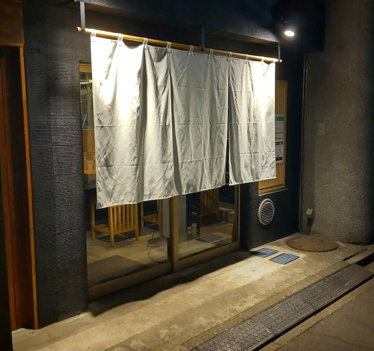 新宿御苑前駅から徒歩1分