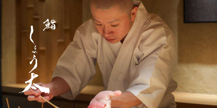 1品ずつ心を込めた逸品をご提供