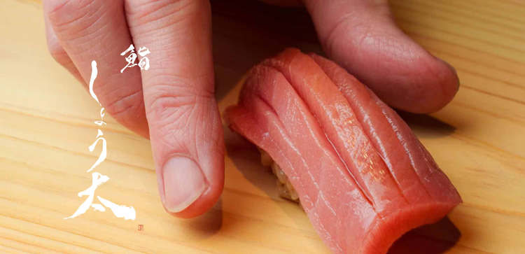 お人柄や熱意も重視しています