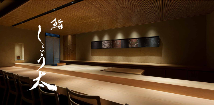 職人のステージとなるカウンター