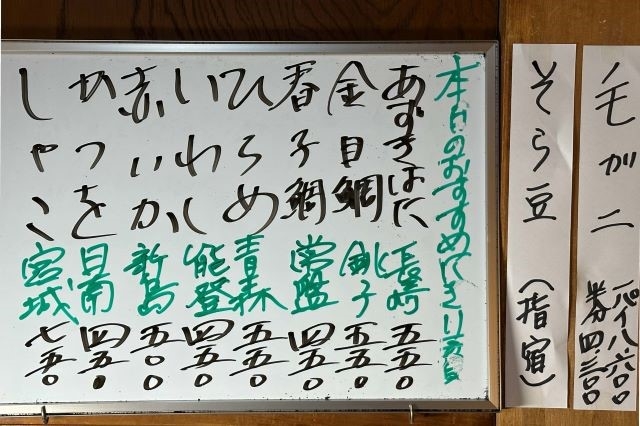お子さま連れの方も訪れます
