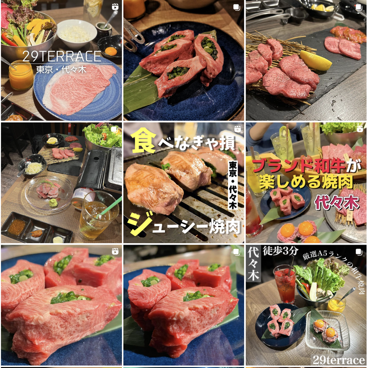 メディアやSNSでも多数掲載☆