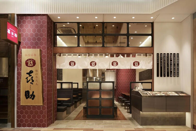 日本各地に店舗を拡大中◎ ※画像は姉妹店