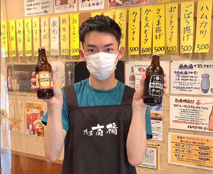 楽しくアルバイトできる職場◎