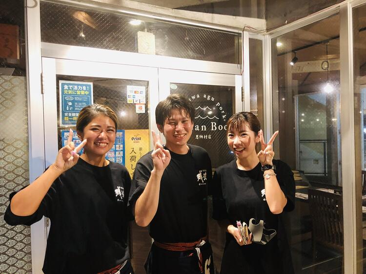 社員スタッフ積極採用中！