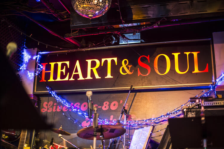 音楽が好きな方も大歓迎です♪