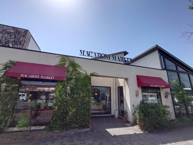 マカロニ市場　三島店の詳細画像2