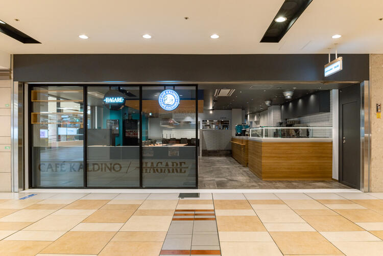 八重洲地下街のお店です