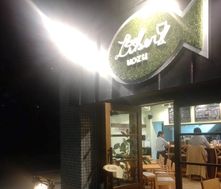 飲食業界のイメージを変える◎