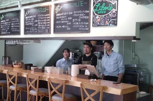 あなたに店舗をお任せします!