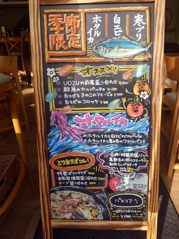 ご応募お待ちしてます♪