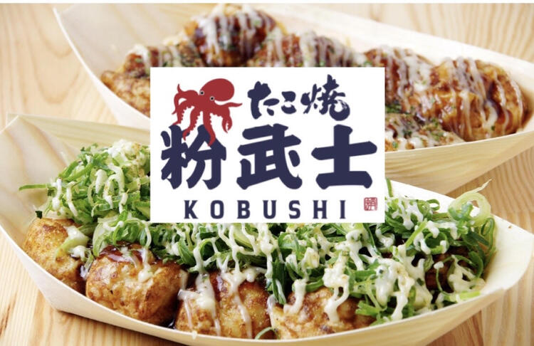 ご応募をお待ちしています！