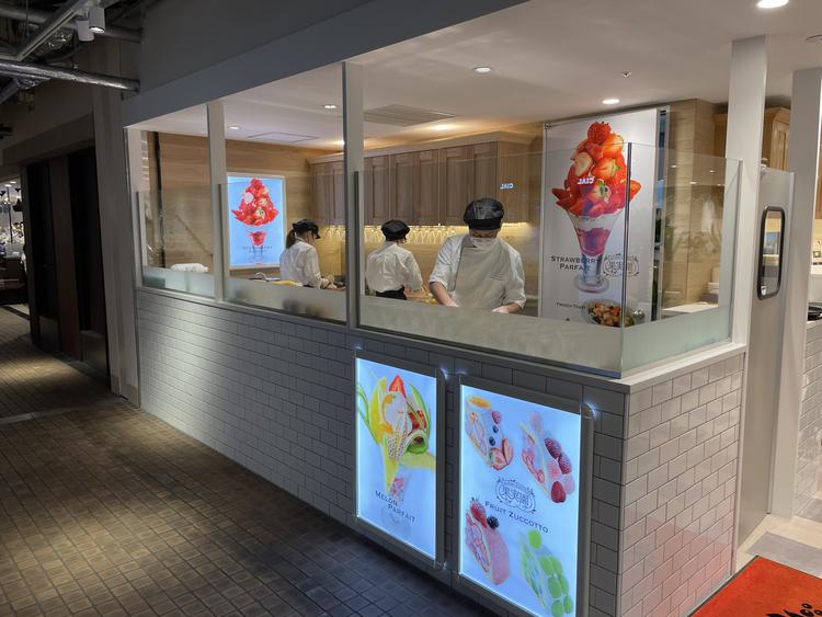 ケーキ・パフェスペース