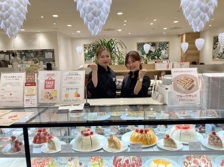 笑顔が素敵な方、お待ちしております！