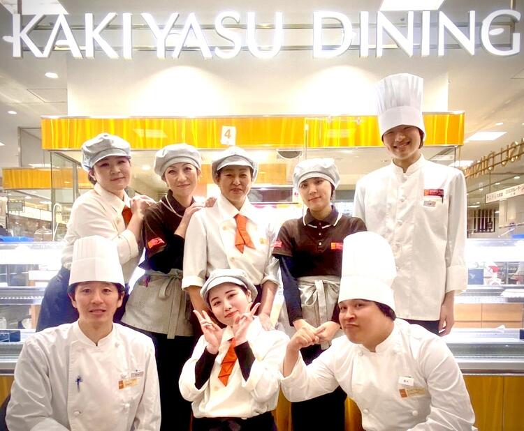 大手企業運営だから待遇も充実♪