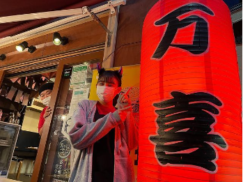 居酒屋 万喜の詳細画像6