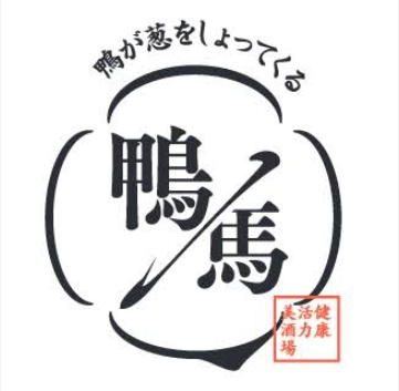 ご応募お待ちしています！