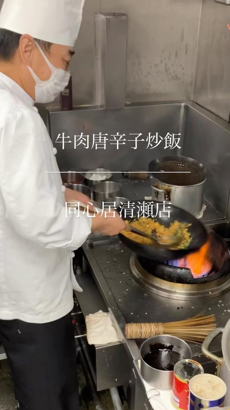 経験者募集です☆