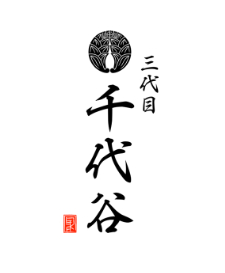 お弁当製作＆配達のお店♪