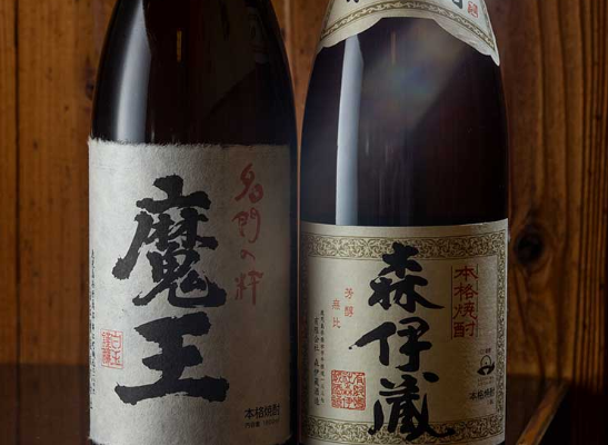 魚肴酒場 夢の蔵の詳細画像5